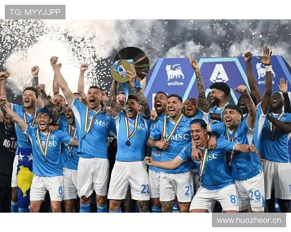 拉齐奥争冠能力面临考验，阶段性表现对赛季走势形成制约