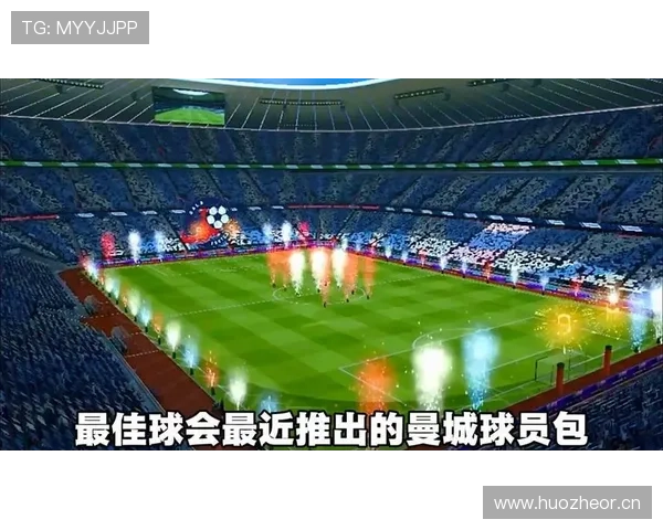 卡马文加欧冠赛事攻防表现与战术作用综合评价