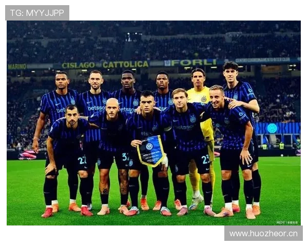 国米争冠之路面临危机，阵容动荡是否动摇战术根基？