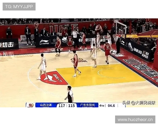 篮球比赛中的持球五秒违例如何界定和判罚？
