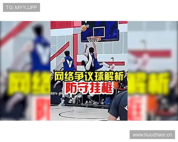 篮球比赛中关于犯规次数限制的规则你真的了解吗? 篮球比赛中关于犯规次数限制的规则你真的了解吗?