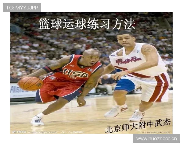 篮球规则全解析：八秒违例的定义与具体判罚说明